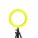 RingLights