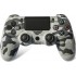 Doubleshock Wireless Gamepad for PS4 Camouflage Gray
