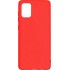 Evelatus Soft Touch Back Cover Silicone Red (Galaxy A72)
