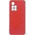 Back Silicone Red Xiaomi Redmi Note 11