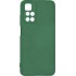 Silky and Soft touch Back Cover Silicone Dark Green Xiaomi Redmi Note 11