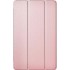 Tri-Fold Back Cover Pink Gold (iPad 2019 10.2 ")