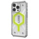 iPhone 16 Pro Max - UAG PATHFINDER - Active Neon