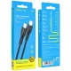 Durable Cable Type-C to iPhone BX51 - Borofone