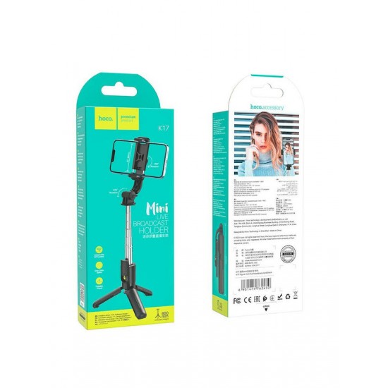 Hoco K17 Selfie Stick Τρίποδο με Bluetooth – Μαύρο
