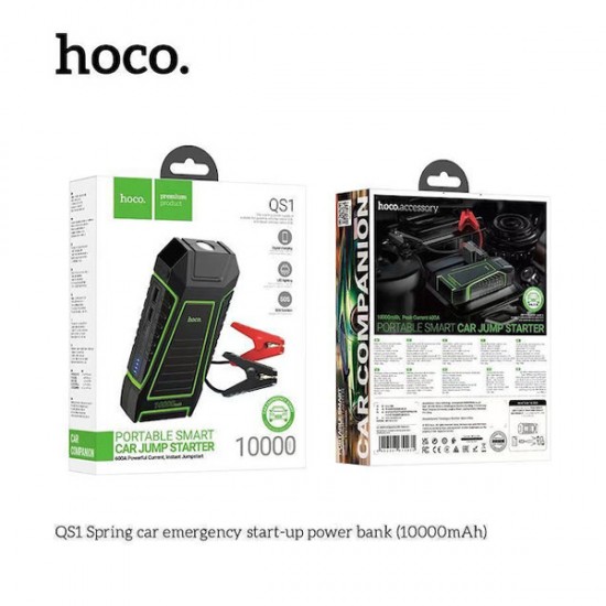 Hoco Φορητός Εκκινητής Μπαταρίας 10000mAh – 12V & USB Power Bank