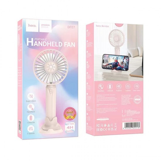 Hoco DF07 Φορητός USB Ανεμιστήρας Χειρός - Ροζ Hoco DF07 Φορητός USB Ανεμιστήρας Χειρός - Ροζ