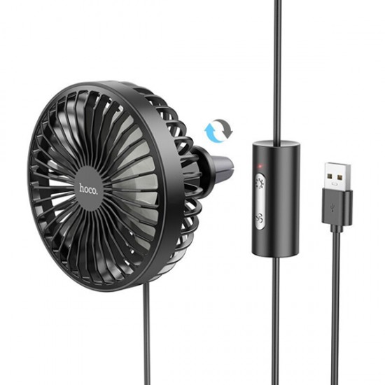 Hoco ZP2 Φορητός Ανεμιστήρας Αυτοκινήτου - Μαύρο - USB Hoco ZP2 Φορητός Ανεμιστήρας Αυτοκινήτου - Μαύρο - USB
