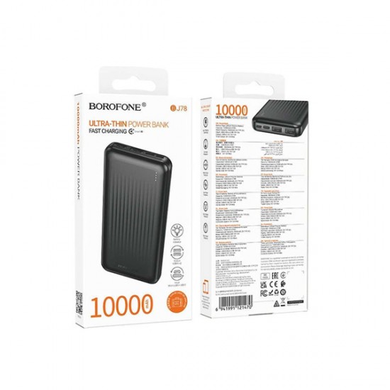 Ultra Thin Power Bank Γρήγορης Φόρτισης 10000mAh BJ-78 – Μαύρο