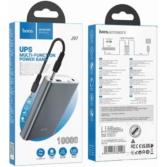 UPS Multi-Function Power Bank 10000mAh της Hoco - Γκρι Μεταλλικό UPS Multi-Function Power Bank 10000mAh της Hoco - Γκρι Μεταλλικό