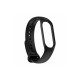 Λουράκι Σιλικόνης για Mi Band 5, Mi Band 6 & Mi Band 7 – Μαύρο Λουράκι Σιλικόνης για Mi Band 5, Mi Band 6 & Mi Band 7 – Μαύρο
